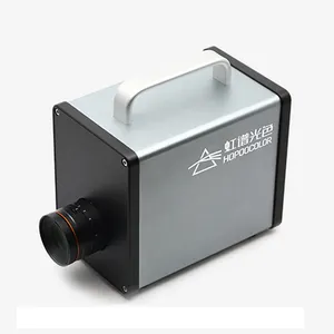CXS-1200 High Precision Imaging Lumiance Colorimeter for Car Ambient Light HOPOOCOLOR