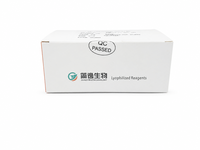 Kit de PCR en temps réel multiplexe lyophilisé MP/CP/LP certifié ISO 13485, 48 tests/kit, réactif de recherche pour les pathogènes de la pneumonie atypique