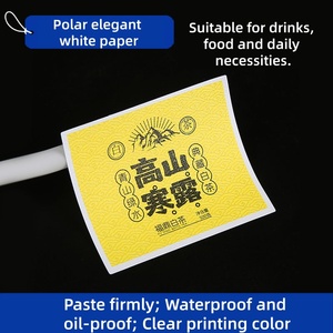 Etichette Adesive Stampate con Logo, Adesivi Fustellati Impermeabili, Adesivi in Vinile Personalizzati - Product Image 2