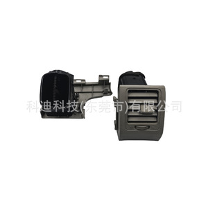 ช่องระบายอากาศสำหรับโตโยต้า โคโรลล่า 2007-2013 ด้านคนขับและด้านผู้โดยสาร วัสดุ ABS ยึดด้วยสกรู - Product Image 2