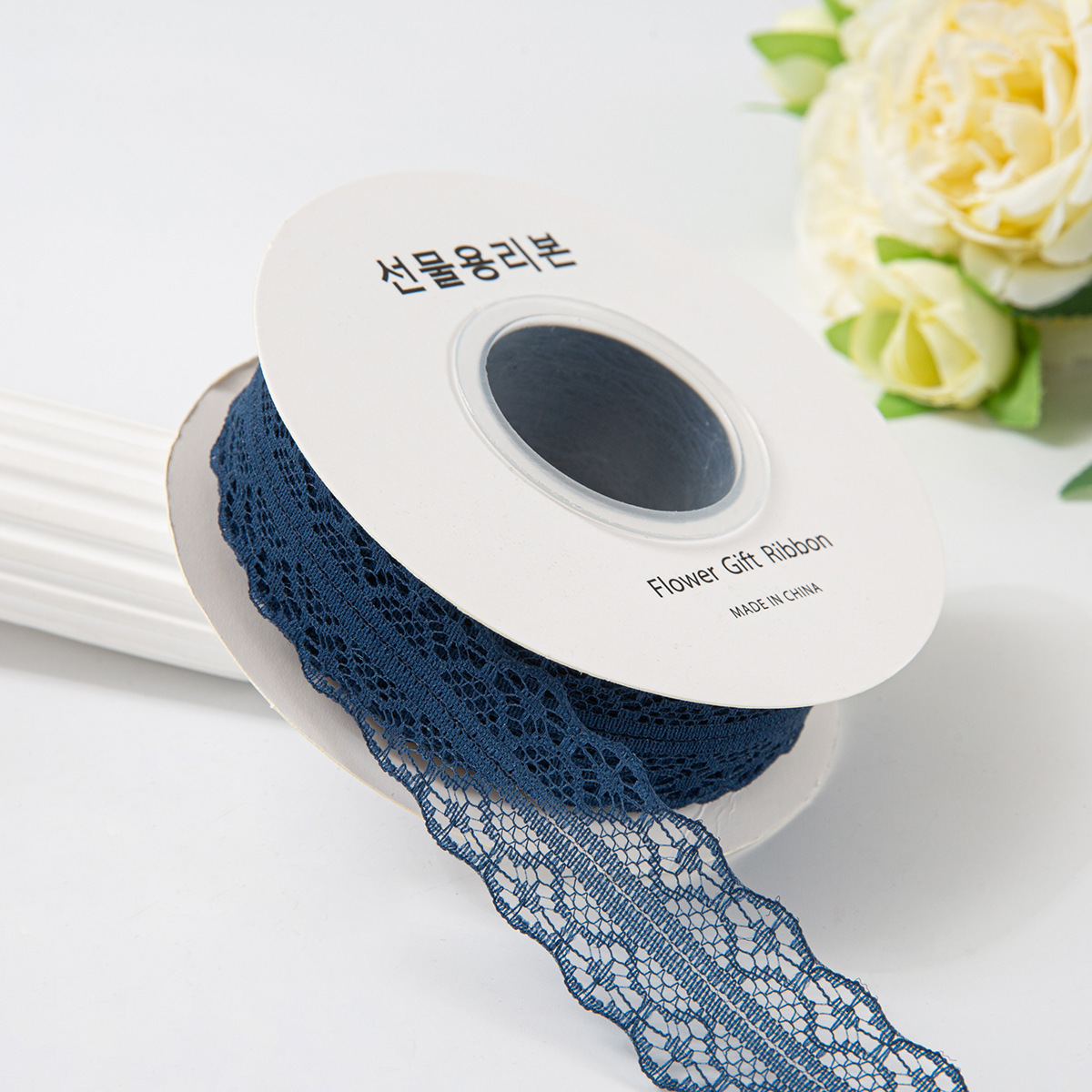 25 yards 3cm navy blue