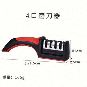 Manual 4-Stage Eco-Friendly Multi-Grit Suction Base Knife Sharpener Tungsten Steel Ceramic Stone for <b>Kitchen</b> Knife Polishing - Product Image 5