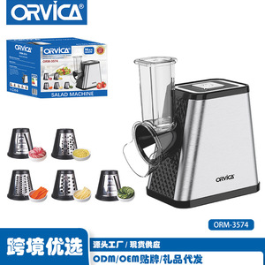 ORVICA Coupe-légumes électrique multifonctionnel transfrontalier entièrement automatique, hachoir, trancheuse, pour la cuisine, modèle Sala - Product Image 3