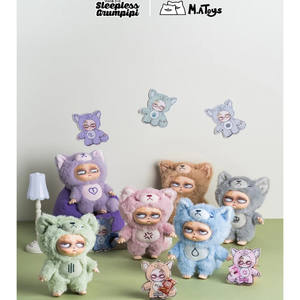 Sleepless Grumpipi Frozen Insomnia Rampage Doll PVC Plush 1/6 Scale Blind Box Movie & TV Ornament 7-12y Unisex Pre-Sale Release - Product Image 3