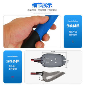 Cuillère à appât en fibre de carbone, outil de pêche ultraléger à longue portée pour la pêche en eau douce et la pêche sauvage - Product Image 4