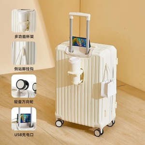 28-Inch Multi-Functional Trolley Suitcase With Usb <b>Port</b> And Cup Holder For Travel 4 Wheels Zipper Closure Solid Color Off <b>White</b> - Product Image 1