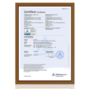 كابل شحن طويل 5 أمتار بقوة 11 كيلوواط وفقًا للمعايير الأوروبية من النوع <span class=keywords><strong>2</strong></span> للتيار المتردد - Product Image 4