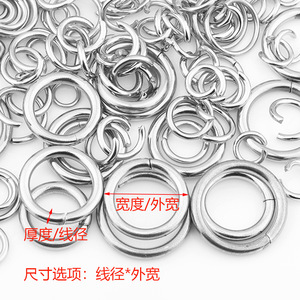 Anillos de conexión de acero inoxidable, planos, redondos, abiertos y cerrados, para la fabricación de pulseras, conectores para manualidades DIY H1682 - Product Image 2