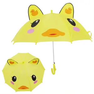 3D可爱卡通雨伞儿童小雨伞儿童伞女童男童时尚