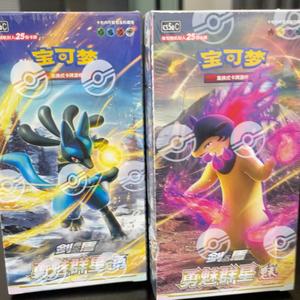 Juego <span class=keywords><strong>de</strong></span> Cartas Coleccionables Pokémon Sellado Original, Espada y Escudo: Estrellas Valientes, Versión China, Mazo Temático <span class=keywords><strong>de</strong></span> Lucario/Skuntank - Product Image 1