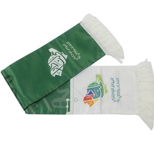 الأكثر مبيعًا على الوجهين حياكة جاكار شرابة المملكة العربية السعودية شال أكريليك لكرة القدم الرياضة وشاح البلاد العلم مخصص - Product Image 2