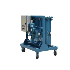 Máquina de Filtrado de Aceite Hidráulico al Vacío Kres, 32 L/min, Purificador de Aceite Industrial para Eliminar Impurezas - Product Image 4
