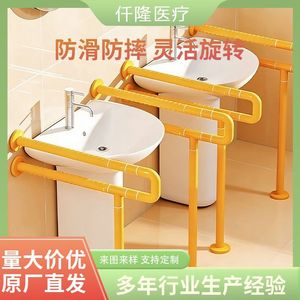 Barres d'appui de salle de bain Qianlong 60x70 en acier inoxydable en forme de I avec colonne en U antidérapante pour personnes âgées et handicapées - Product Image 1