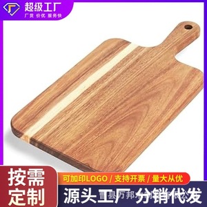 Planche à découper en bois d'acacia japonais sur mesure, planche à découper en bois pour cuisine d'hôtel, plateau à pain, plateau à fromage, plateau à steak et à pizza - Product Image 5