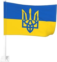 Drapeau de voiture double face d'ukraine, drapeau de fenêtre de voiture avec poteau de 52cm, drapeau National à impression numérique, Promotion 12x18 pouces