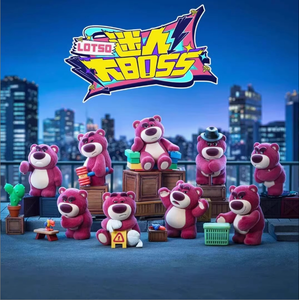 52TOYS Strawberry Bear Fan <span class=keywords><strong>para</strong></span> Caja Sorpresa, Peluche Hecho a Mano, Adorno Moderno, <span class=keywords><strong>Regalo</strong></span> con Embalaje <span class=keywords><strong>Original</strong></span> <span class=keywords><strong>para</strong></span> Unisex, Festival - Product Image 2