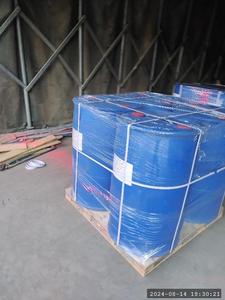 ดีแมค/เอ็น, เอ็น-ไดเมทิลอะซีทาไมด์ - Product Image 3