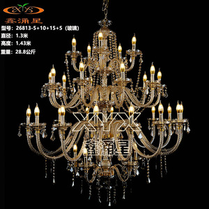 Amber <b>Crystal</b> Chandelier Multi Head <b>LED</b> <b>Lights</b> For Wedding Banquet Hall Hotel <b>Ceiling</b> Decorative Lighting - Product Image 3