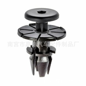 B142 Car Lower Skirt Clips Nylon Plastic 20Pcs For BMW 3 <b>Series</b> <b>6</b> <b>Series</b> X1 X6 E90 Replacement Fasteners - Product Image 2
