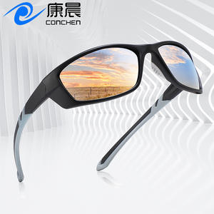 Lunettes de soleil polarisées pour hommes, protection UV400, monture PC, verres TAC, pour la pêche, le cyclisme et les activités de plein air - Product Image 5
