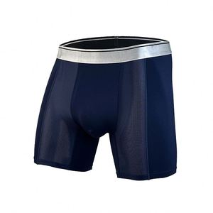 Boxer tricoté pour homme, coupe ample, taille mi-haute, avec tissu respirant anti-irritation et logo à la taille - Product Image 1