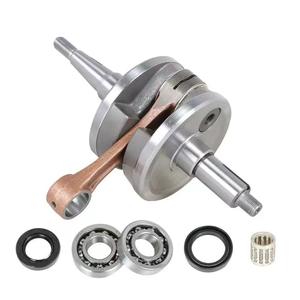 Kit de Cojinete y Sello de Aceite para Cigüeñal de Motocicleta YFS200, Esencial para un Mecanismo de Cigüeñal Eficiente - Product Image 4