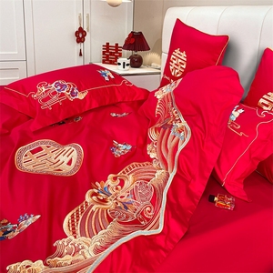 High Quality Polyester Duvet Cover <strong>Bedsheet</strong> <strong>Set</strong> Embroidery <strong>Bridal</strong> Bed Sheet Bedding <strong>Set</strong> <strong>Wedding</strong> - Product Image 4