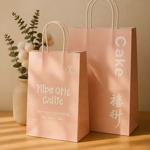 Bolsas de Papel Kraft Ecológicas Dinosource Confiables con Impresión Offset para Envasado de Alimentos al por Menor, Personalizables para Leche y Sushi - Product Image 4