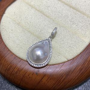 Pendentif en forme de goutte d'eau en perle de mer du Sud classique Smiling Youth, argent 925, perle de culture blanche AAA pour femmes, bijoux - Product Image 1