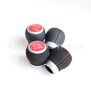 Car Gear <b>Knob</b> Leather <b>Shift</b> Lever Head For Subaru 6 Speed Manual Transmission Ergonomic Design - Product Image 2