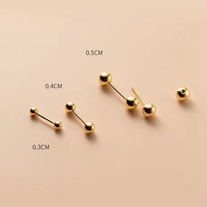 Meetyoo Trendy 18K Chapado en oro Tornillos Sleep Sin Quitar <span class=keywords><strong>Pendiente</strong></span> Simple Doble Cabeza Bola Redonda Lengua <span class=keywords><strong>Recta</strong></span> <span class=keywords><strong>Pendiente</strong></span> <span class=keywords><strong>de</strong></span> uñas - Product Image 5