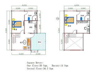 บ้านพักตากอากาศสำเร็จรูป 2 ชั้น หรูหรา ทำจากไม้เนื้อแข็ง พร้อมสกายไลท์ ระเบียงขนาดใหญ่ เหมาะสำหรับรีสอร์ทในป่าและการอยู่อาศัยในครอบครัว - Product Image 6