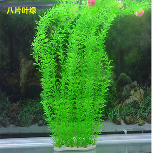 Plante aquatique artificielle étendue de 70 cm, ornement de simulation en plastique vert pour la décoration d'aquariums et de paysages aquatiques - Product Image 4