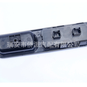 Interruptor de elevalunas eléctrico Peugeot 307 6554KT 6554.E6, repuesto para el panel de control de la puerta del coche - Product Image 4