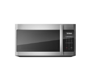 Four à micro-ondes de 48 L avec ventilateur d'extraction intégré au bas - Product Image 1