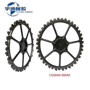 <span class=keywords><strong>Ruedas</strong></span> de Hierro <span class=keywords><strong>para</strong></span> <span class=keywords><strong>Tractor</strong></span> Plantador de Arroz, Nuevas de Fábrica, 1226*80mm, Banda de Rodadura Estrecha, Pulverizador Agrícola, Rueda Sólida y Delgada - Product Image 3