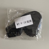 Plaque de base de remplacement pour mécanisme de visière de casque MT-V-19, paire pour casque MT Thunder 3 JET