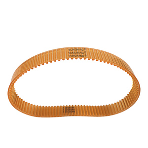 Courroies de distribution Bando jaunes en PU d'origine japonaise 16*41LA pour les ateliers d'impression, personnalisables par le fabricant d'équipement d'origine - Product Image 2
