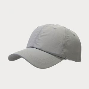 Hot Selling Breathable Waterproof Fast Dry Sun Hat Custom Baseball Hat Men Women Japanese Simple <b>Small</b> Fresh Cap Sport - Product Image 6