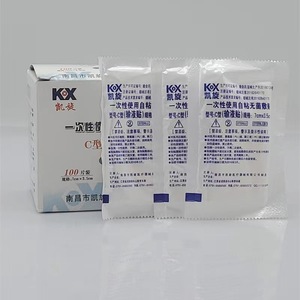 Pansements d'infusion médicaux Triumph - Pansements stériles auto-adhésifs jetables, 100 pansements/boîte, pour pansements d'infusion/perfusion intraveineuse - Product Image 4