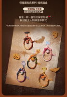 100% Original POPMART HIRONO Spooky Bakehouse Series Halloween Breloques de téléphone Pendentifs Boîtes mystères Décorations de téléphone pour cadeaux
