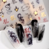 Autocollant Nouvel An Designers Fleur Nail Stickers Noël Nail Art Stickers pour Nail Glitter Décoration