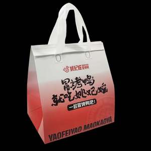 Portable Self-Adhesive Thermal Food Insulation <b>Bag</b> Non-Woven Aluminum Foil Cooler <b>Bag</b> for Lunch Picnic Take-Away - Product Image 3