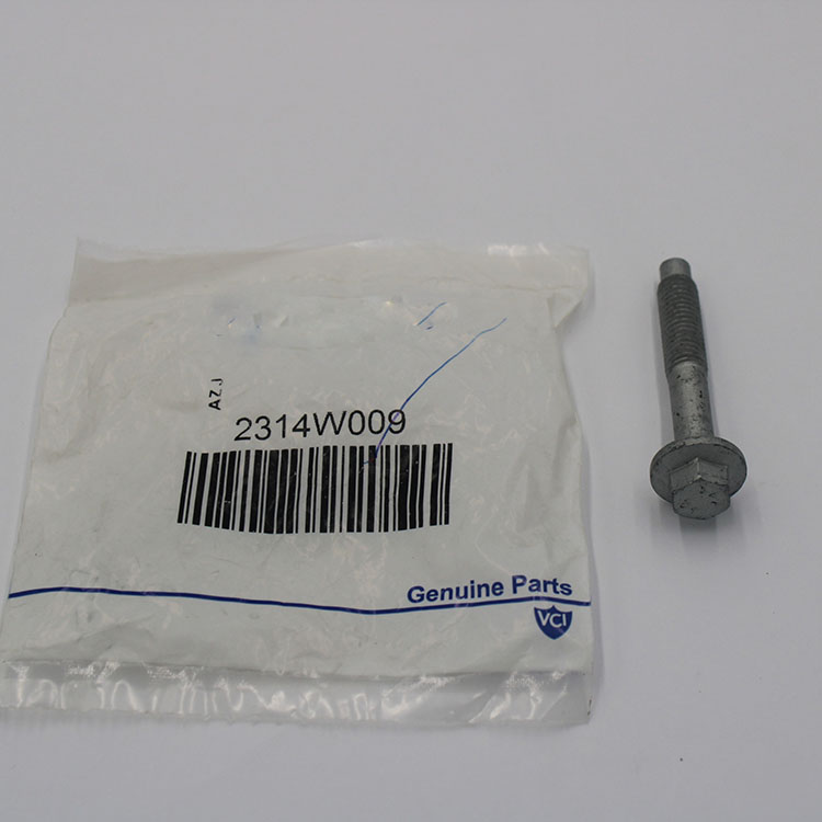 High Quality 2314W009 3274A004 SCREW for Perkins Engines