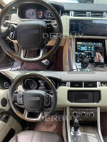 Kit intérieur automatique de haute qualité pour Range Rover vogue écran d'unité de tête d'affichage Auto Salon Auto mise à niveau intérieure