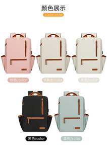 Sac à dos d'affaires personnalisé avec logo, léger, style coréen, pour garçons et filles, avec port USB, idéal pour les voyages - Product Image 5