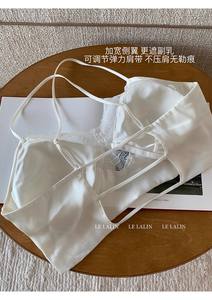 Soutien-gorge d'été rembourré en soie de mûrier à fines bretelles réglables sans fil, respirant, beauté du dos, vêtements d'extérieur, dentelle sans couture - Product Image 4