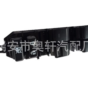 สวิตช์ยกกระจกโตโยต้า 84040-33100 ชุดควบคุมหลักแบบไฟฟ้าสำหรับเปลี่ยนซ่อม - Product Image 5