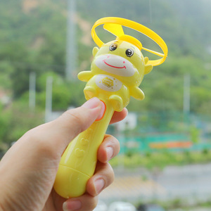 Little Cow Launching Flying Saucer Spinning Top No Power Required Outdoor Toy For Children 2 4 Years Unisex - Product Image 2