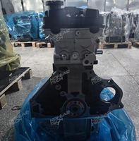 Motor F16D3 1.6L LXT para Chevrolet Aveo Cruze Lacetti Optra Lova Daewoo Nubira Kalos 16V, Bloque Largo 96391433 96814881